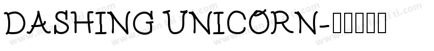 DASHING UNICORN字体转换